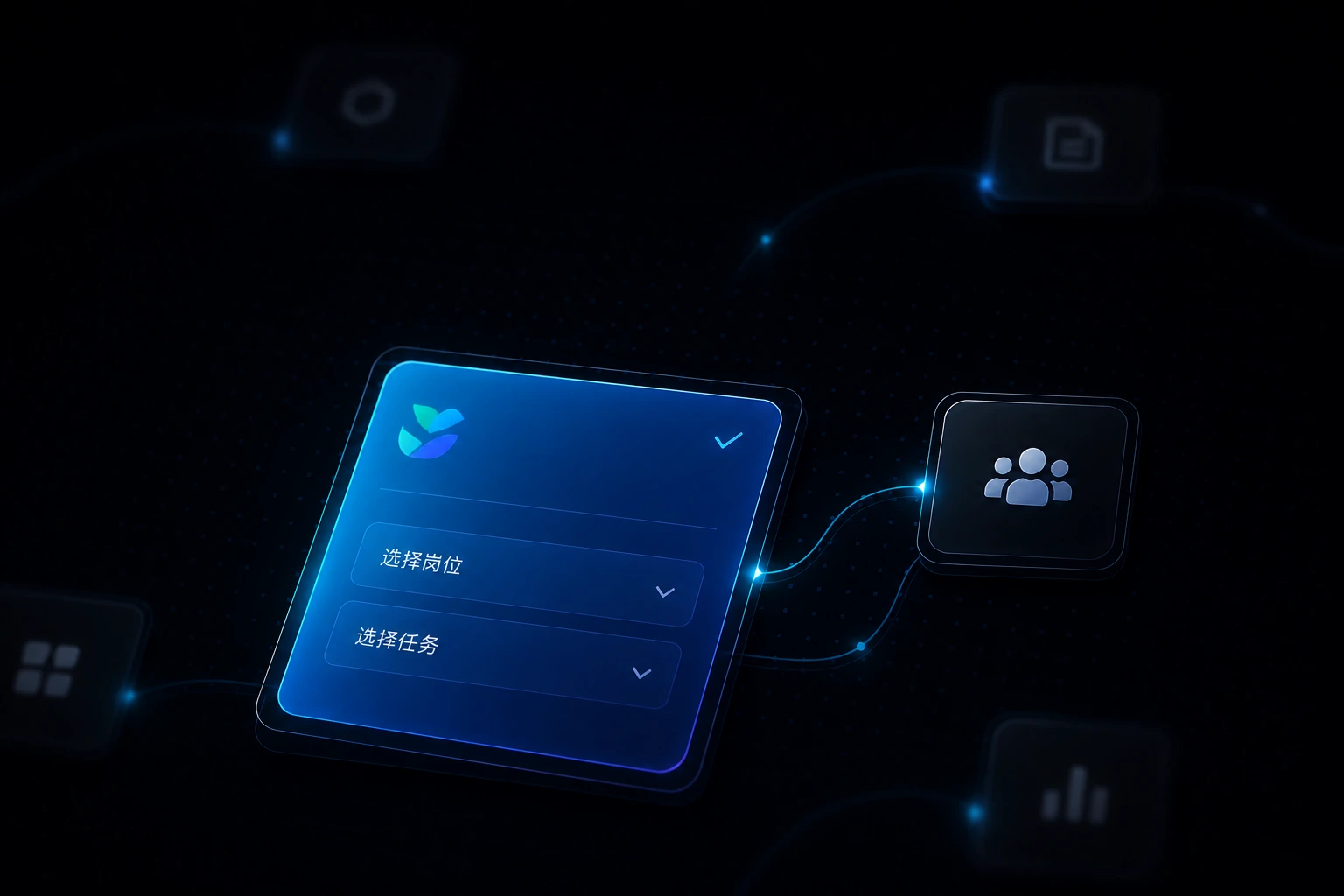 统一企业内部AI入口，全员轻量化上手，降低落地门槛